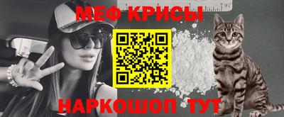 хмурый Кохма